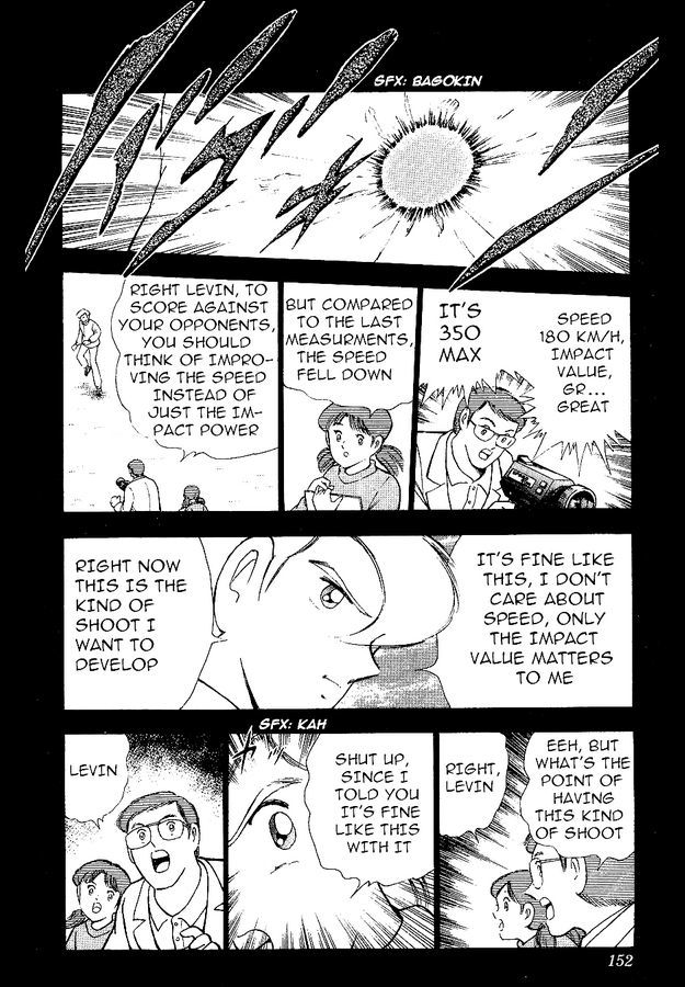 Captain Tsubasa World Youth Chapter 56 page 22 - Chapter 56: Only One Wing