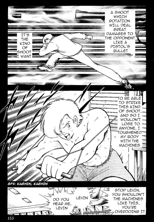 Captain Tsubasa World Youth Chapter 56 page 23 - Chapter 56: Only One Wing