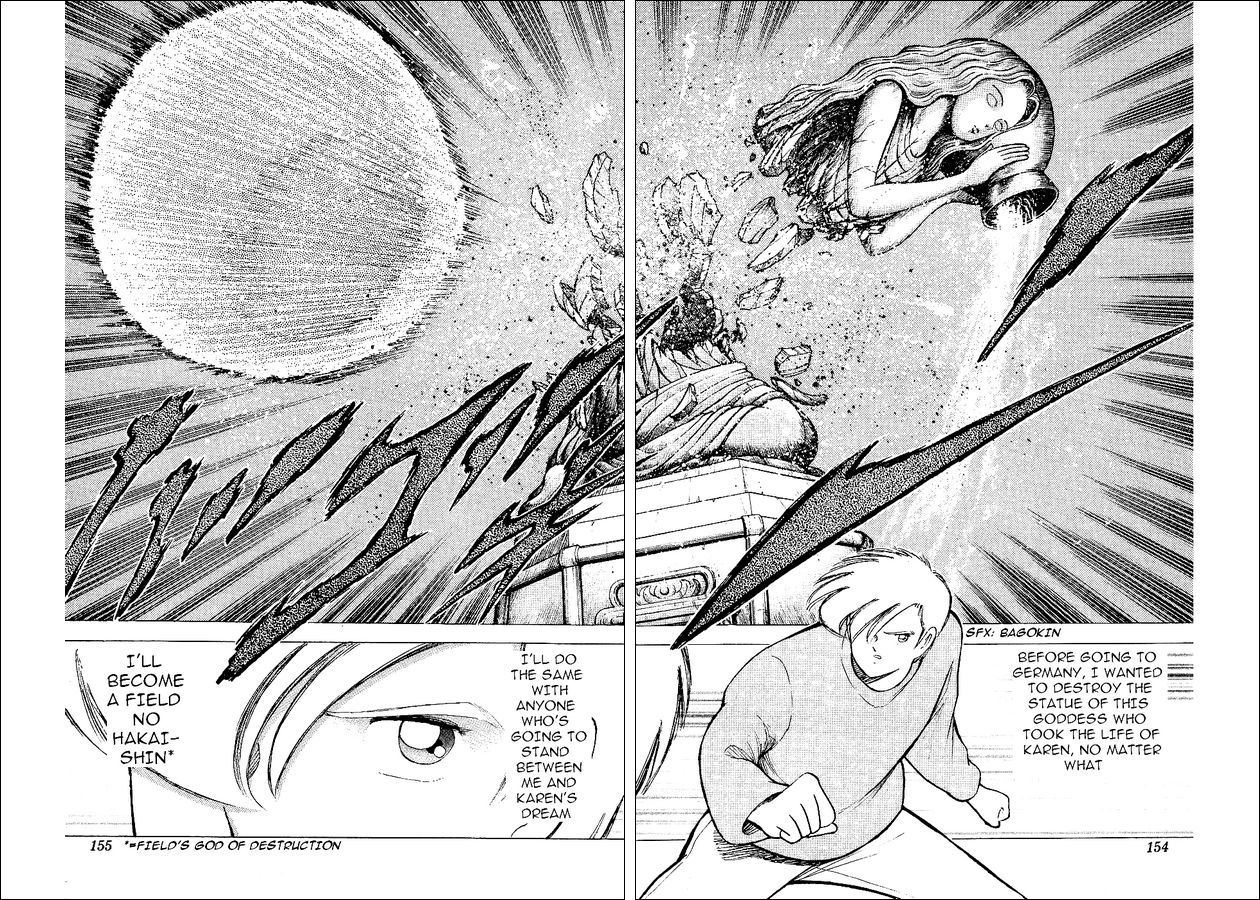 Captain Tsubasa World Youth Chapter 56 page 24 - Chapter 56: Only One Wing
