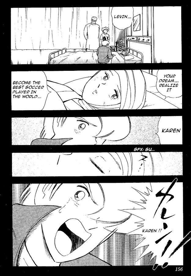 Captain Tsubasa World Youth Chapter 56 page 25 - Chapter 56: Only One Wing
