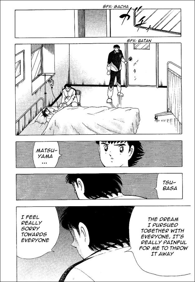 Captain Tsubasa World Youth Chapter 56 page 29 - Chapter 56: Only One Wing