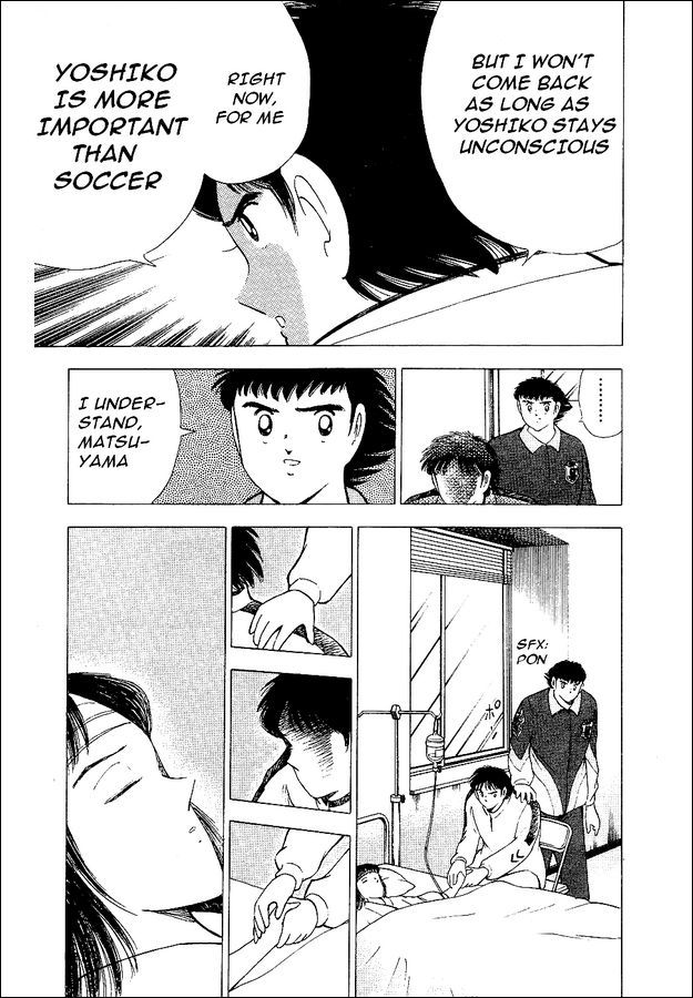 Captain Tsubasa World Youth Chapter 56 page 30 - Chapter 56: Only One Wing