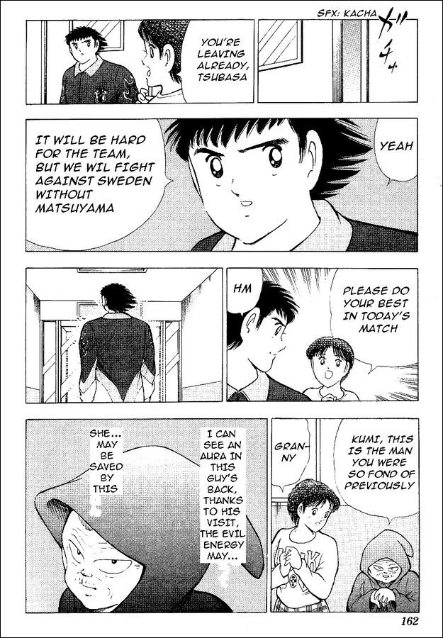 Captain Tsubasa World Youth Chapter 56 page 31 - Chapter 56: Only One Wing