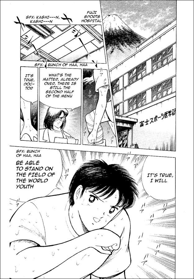 Captain Tsubasa World Youth Chapter 56 page 32 - Chapter 56: Only One Wing