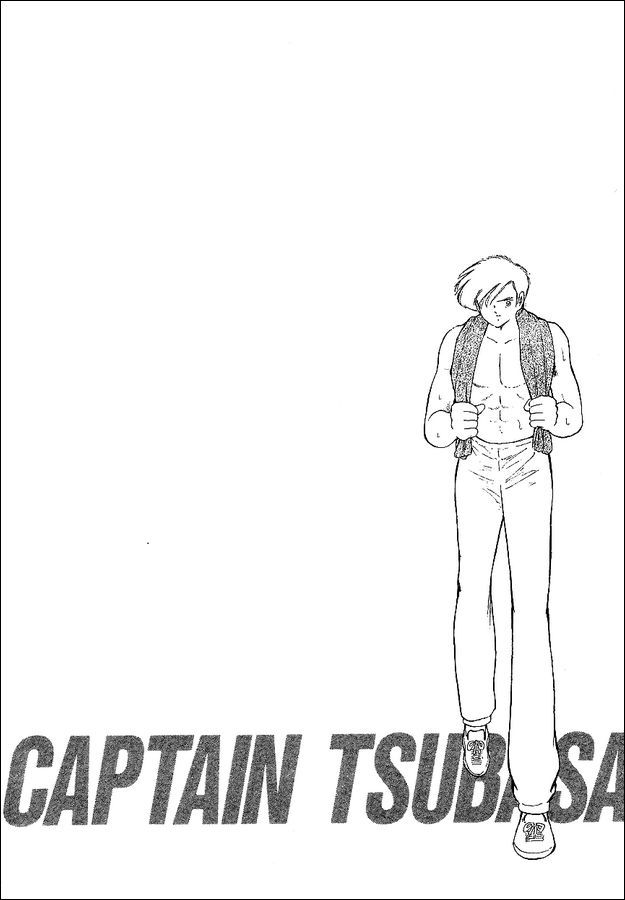Captain Tsubasa World Youth Chapter 56 page 35 - Chapter 56: Only One Wing