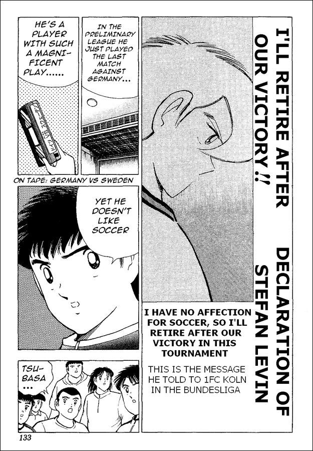 Captain Tsubasa World Youth Chapter 56 page 5 - Chapter 56: Only One Wing
