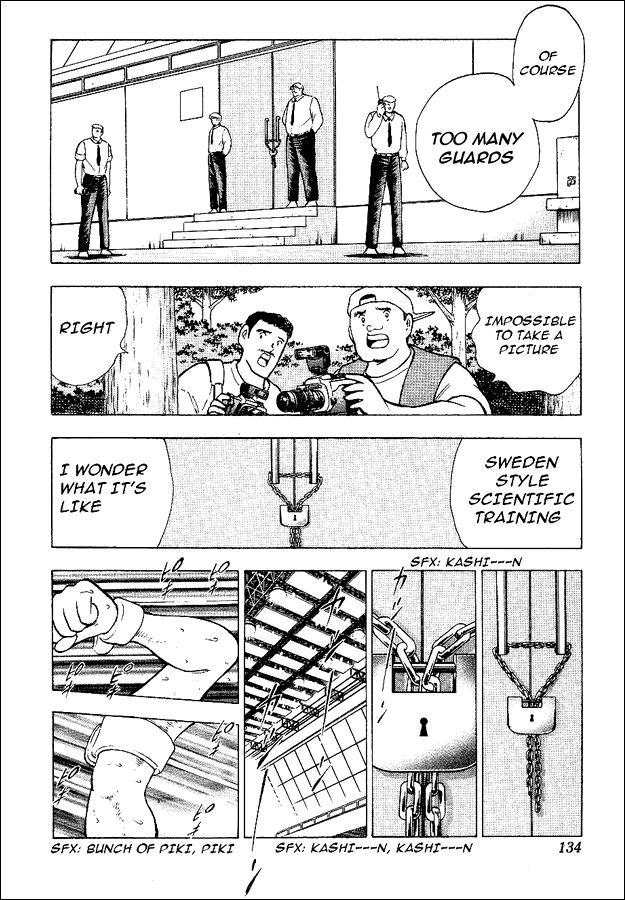 Captain Tsubasa World Youth Chapter 56 page 6 - Chapter 56: Only One Wing