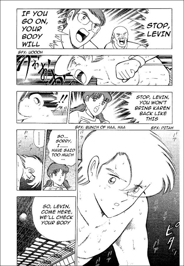 Captain Tsubasa World Youth Chapter 56 page 8 - Chapter 56: Only One Wing