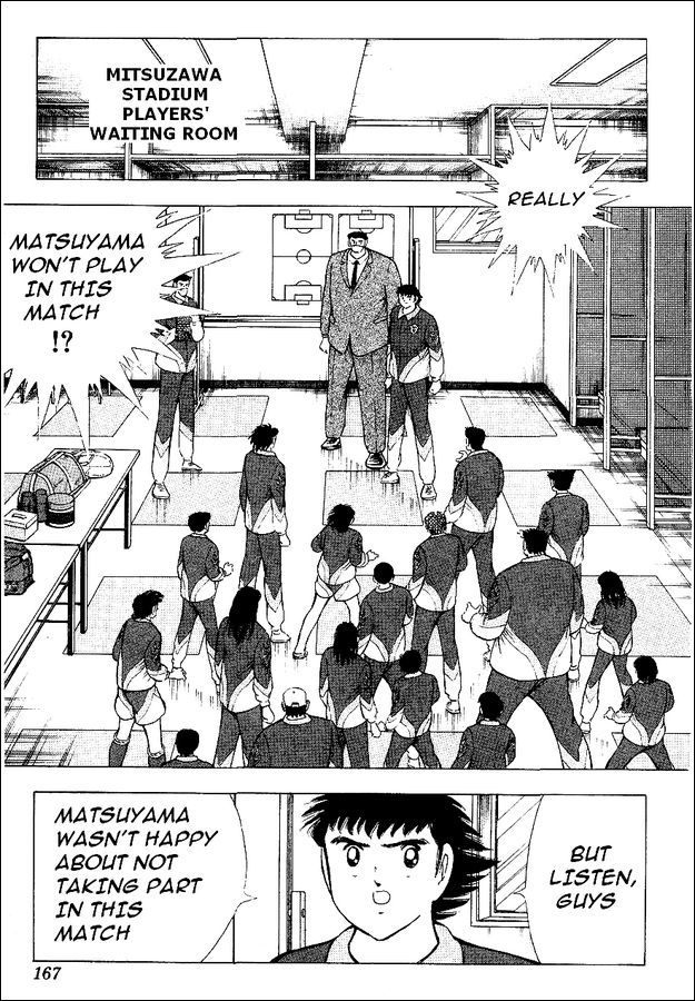 Captain Tsubasa World Youth Chapter 57 page 1 - Chapter 57: True Colors Of The Sweden Team!