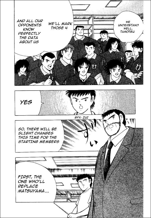 Captain Tsubasa World Youth Chapter 57 page 11 - Chapter 57: True Colors Of The Sweden Team!