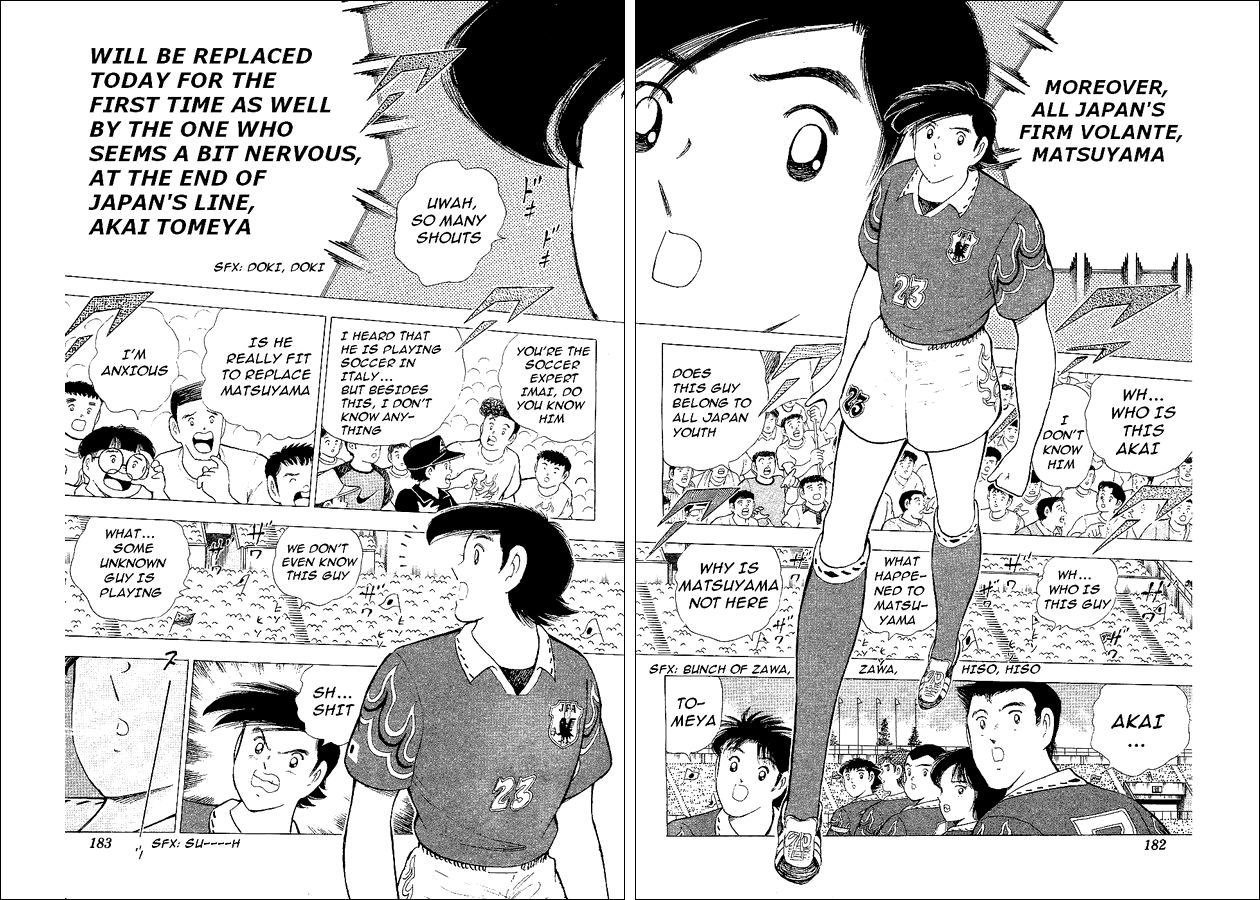 Captain Tsubasa World Youth Chapter 57 page 14 - Chapter 57: True Colors Of The Sweden Team!