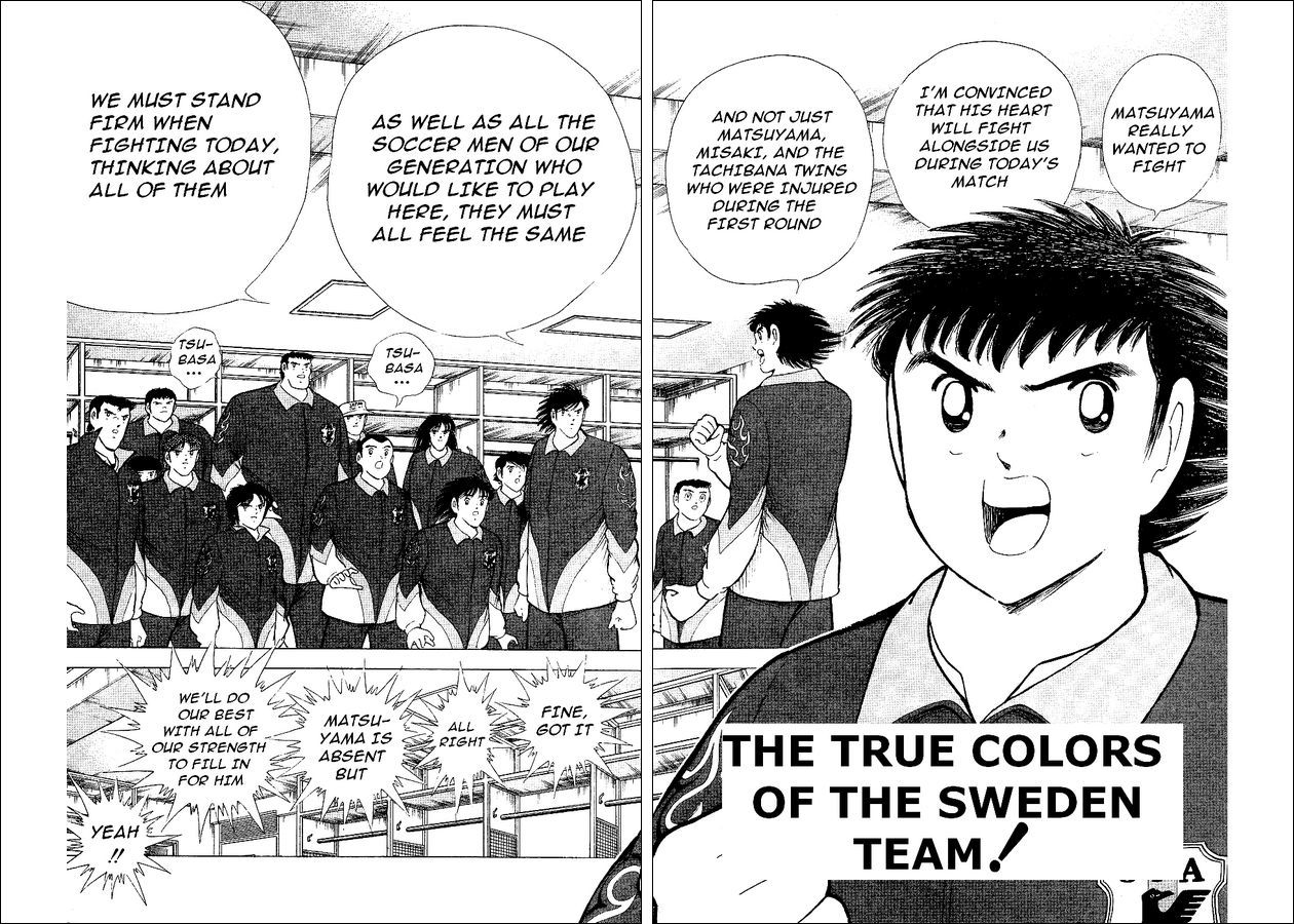 Captain Tsubasa World Youth Chapter 57 page 2 - Chapter 57: True Colors Of The Sweden Team!