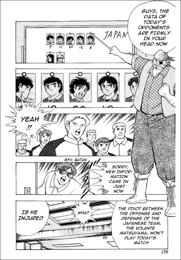 Captain Tsubasa World Youth Chapter 57 page 3 - Chapter 57: True Colors Of The Sweden Team!
