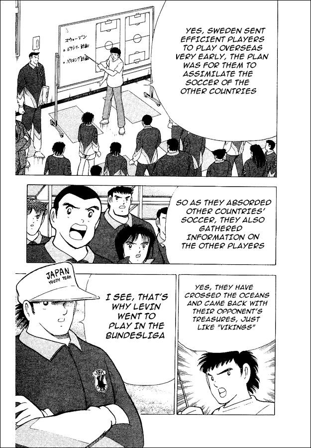 Captain Tsubasa World Youth Chapter 57 page 6 - Chapter 57: True Colors Of The Sweden Team!