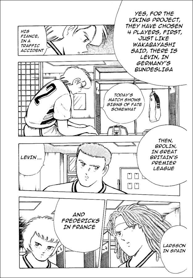 Captain Tsubasa World Youth Chapter 57 page 7 - Chapter 57: True Colors Of The Sweden Team!