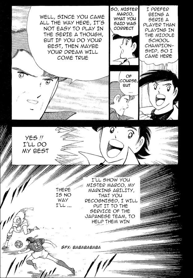 Captain Tsubasa World Youth Chapter 58 page 10 - Chapter 58: Successive Attacks Of The Mightnight Sun!