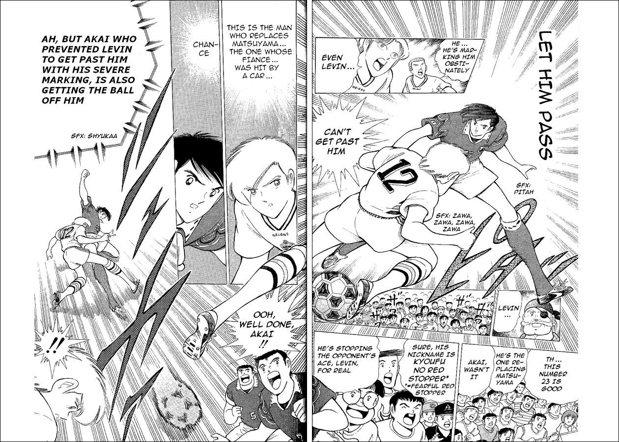 Captain Tsubasa World Youth Chapter 58 page 11 - Chapter 58: Successive Attacks Of The Mightnight Sun!