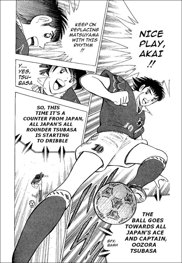 Captain Tsubasa World Youth Chapter 58 page 12 - Chapter 58: Successive Attacks Of The Mightnight Sun!