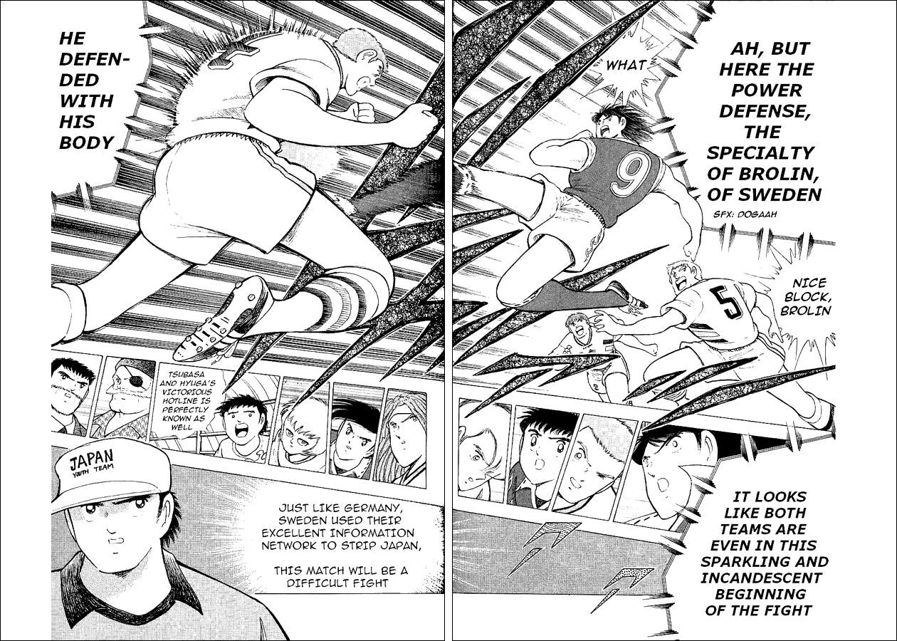 Captain Tsubasa World Youth Chapter 58 page 14 - Chapter 58: Successive Attacks Of The Mightnight Sun!