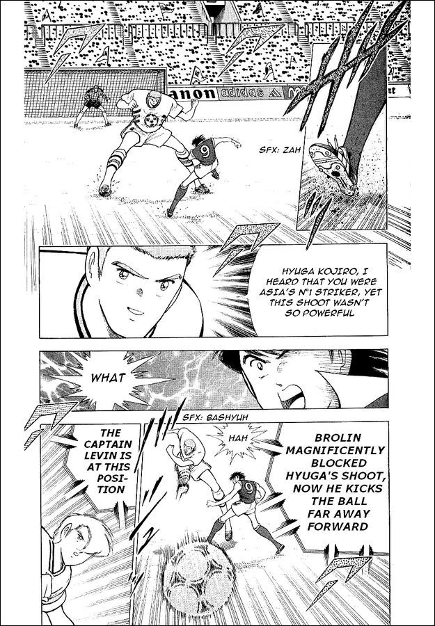 Captain Tsubasa World Youth Chapter 58 page 16 - Chapter 58: Successive Attacks Of The Mightnight Sun!