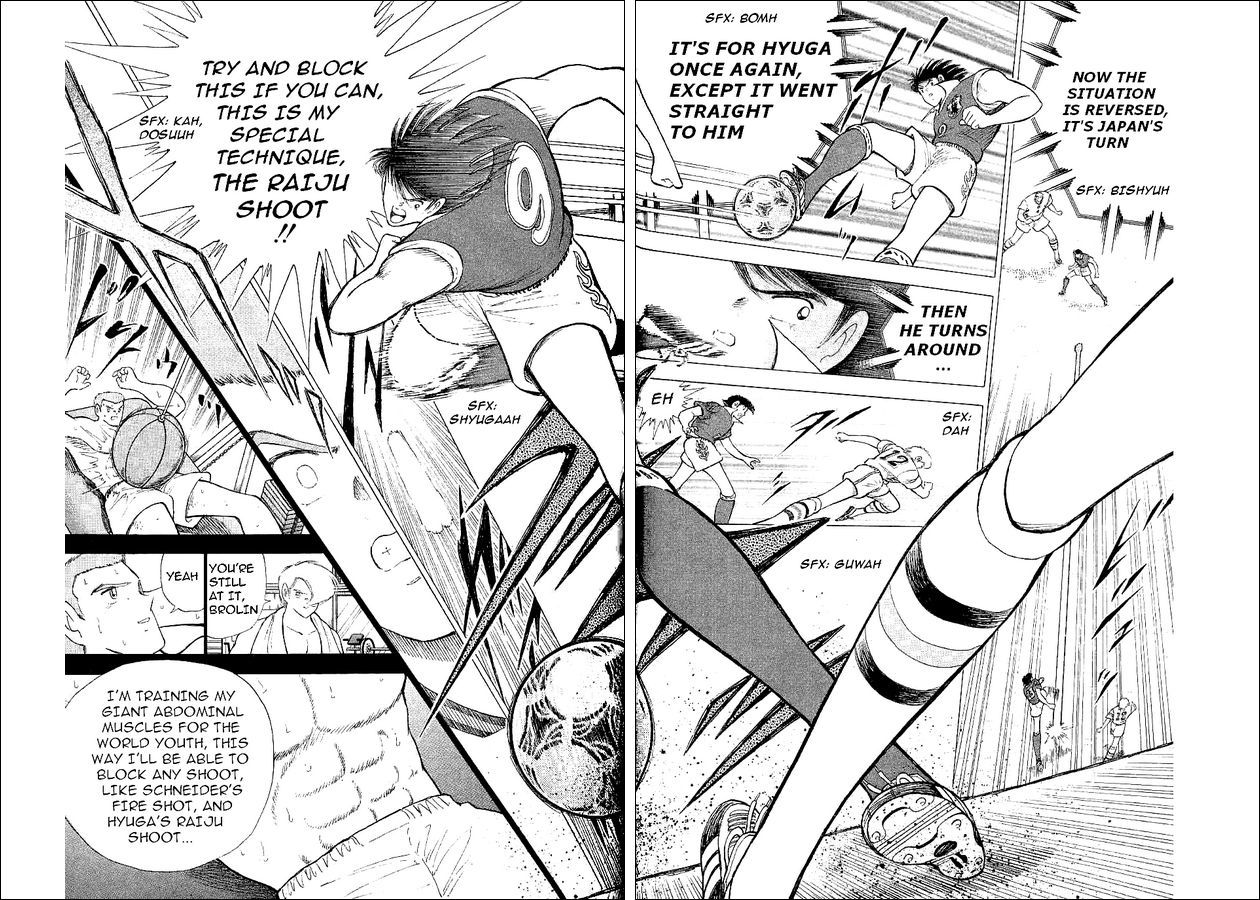 Captain Tsubasa World Youth Chapter 58 page 19 - Chapter 58: Successive Attacks Of The Mightnight Sun!