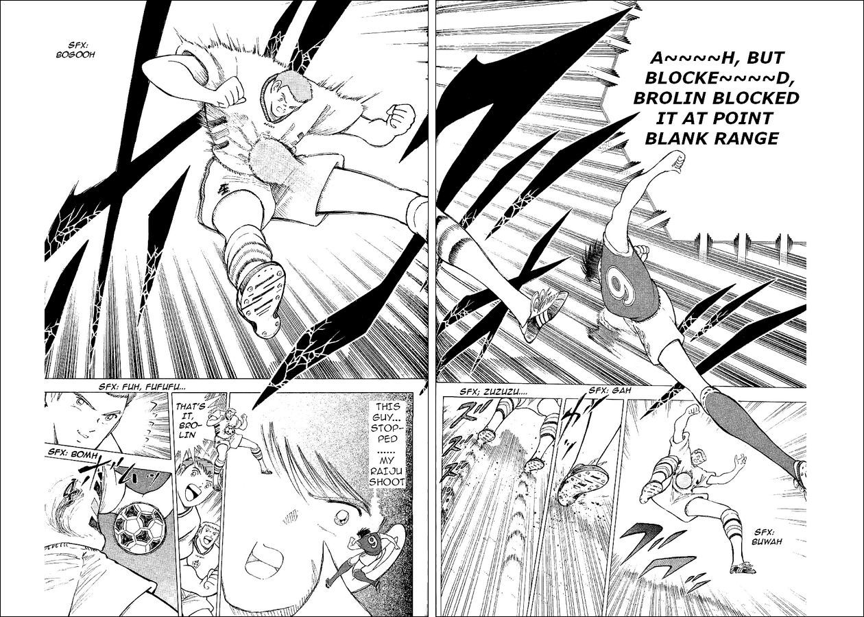 Captain Tsubasa World Youth Chapter 58 page 20 - Chapter 58: Successive Attacks Of The Mightnight Sun!