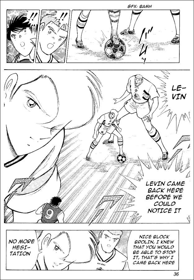 Captain Tsubasa World Youth Chapter 58 page 21 - Chapter 58: Successive Attacks Of The Mightnight Sun!