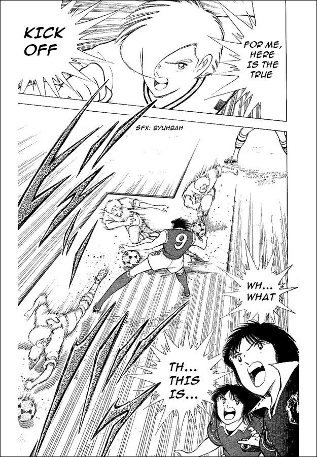 Captain Tsubasa World Youth Chapter 58 page 22 - Chapter 58: Successive Attacks Of The Mightnight Sun!
