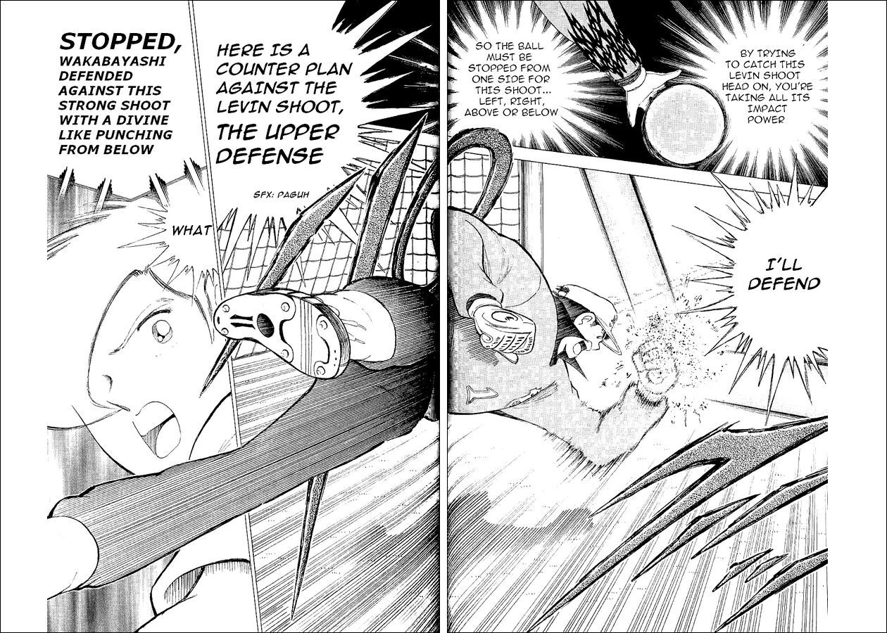 Captain Tsubasa World Youth Chapter 58 page 26 - Chapter 58: Successive Attacks Of The Mightnight Sun!