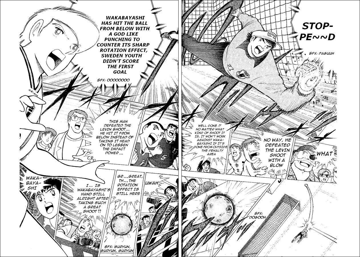 Captain Tsubasa World Youth Chapter 58 page 27 - Chapter 58: Successive Attacks Of The Mightnight Sun!