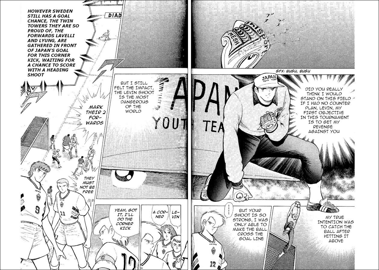 Captain Tsubasa World Youth Chapter 58 page 28 - Chapter 58: Successive Attacks Of The Mightnight Sun!