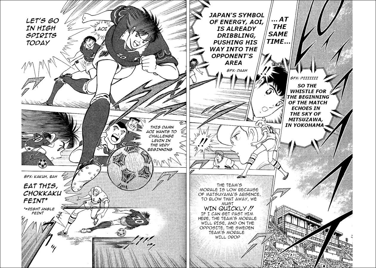 Captain Tsubasa World Youth Chapter 58 page 3 - Chapter 58: Successive Attacks Of The Mightnight Sun!