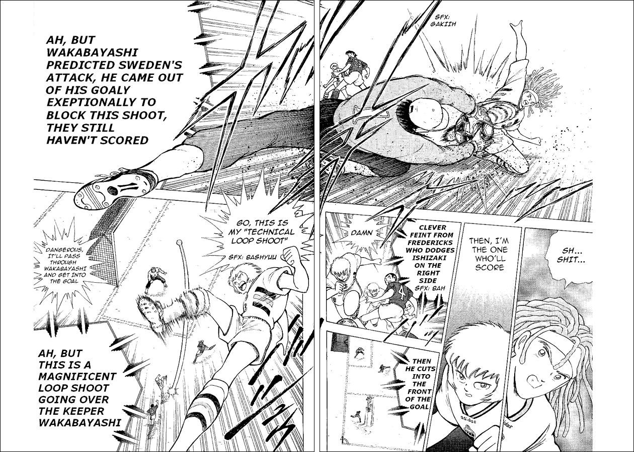 Captain Tsubasa World Youth Chapter 58 page 31 - Chapter 58: Successive Attacks Of The Mightnight Sun!