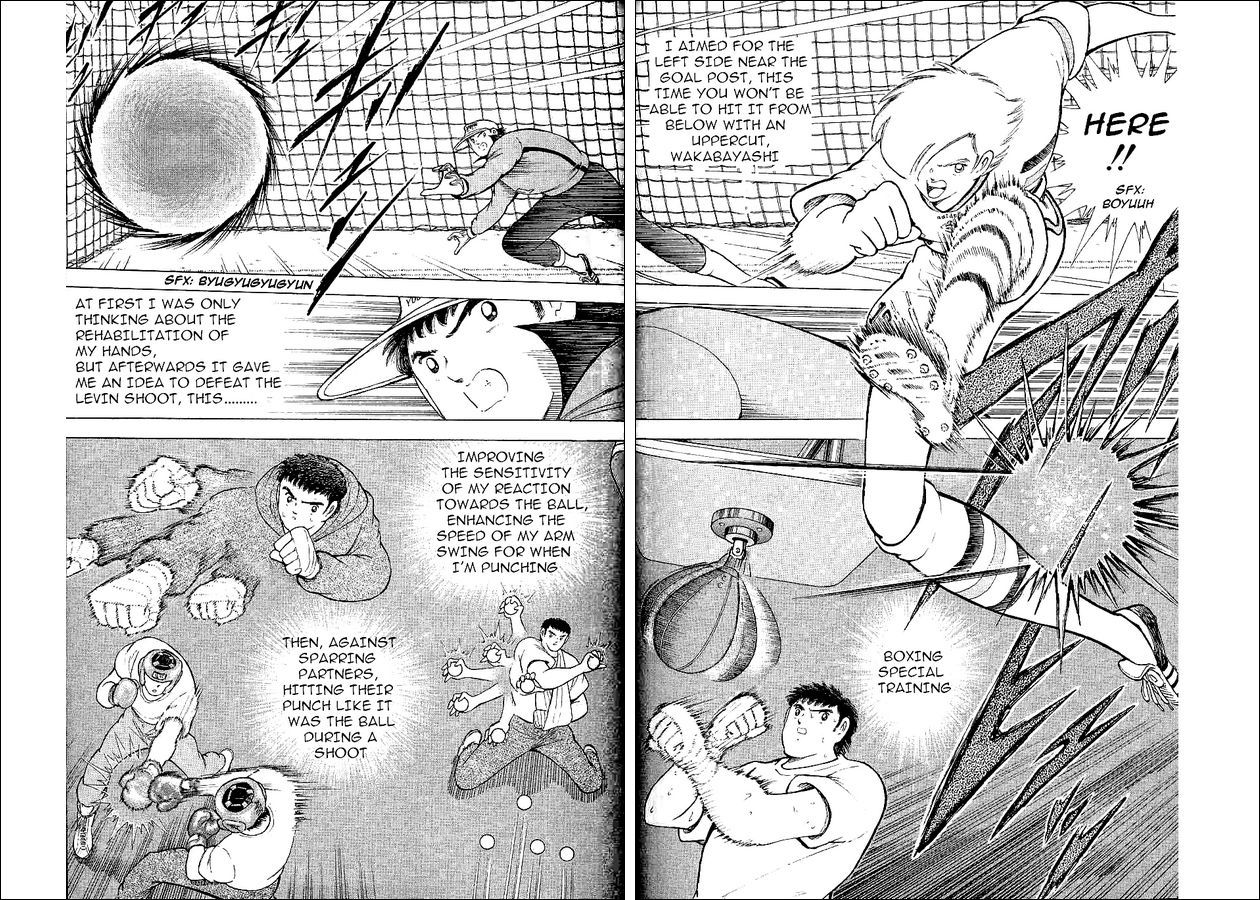 Captain Tsubasa World Youth Chapter 58 page 35 - Chapter 58: Successive Attacks Of The Mightnight Sun!