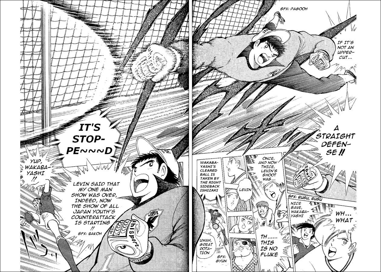 Captain Tsubasa World Youth Chapter 58 page 36 - Chapter 58: Successive Attacks Of The Mightnight Sun!