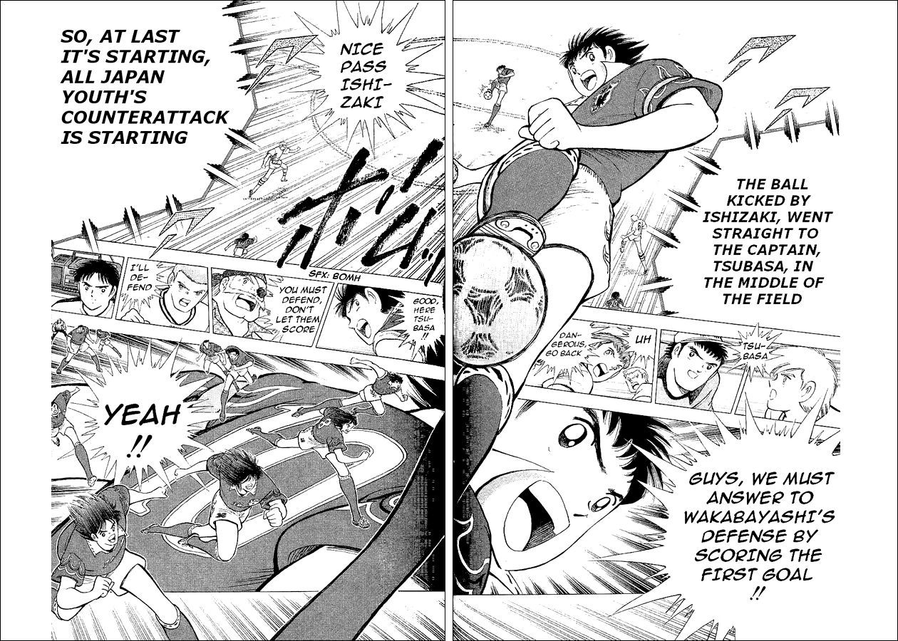 Captain Tsubasa World Youth Chapter 58 page 37 - Chapter 58: Successive Attacks Of The Mightnight Sun!