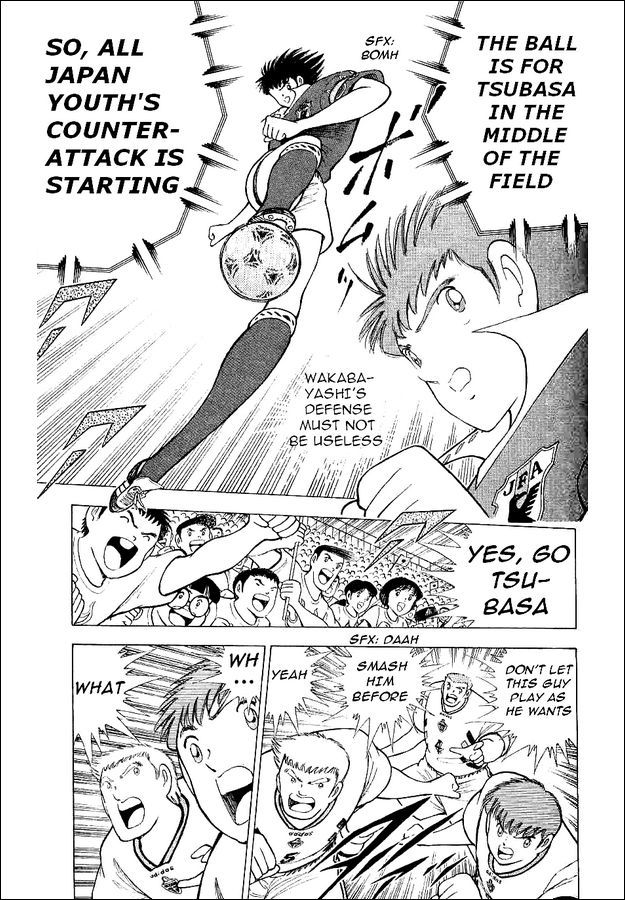 Captain Tsubasa World Youth Chapter 58 page 39 - Chapter 58: Successive Attacks Of The Mightnight Sun!