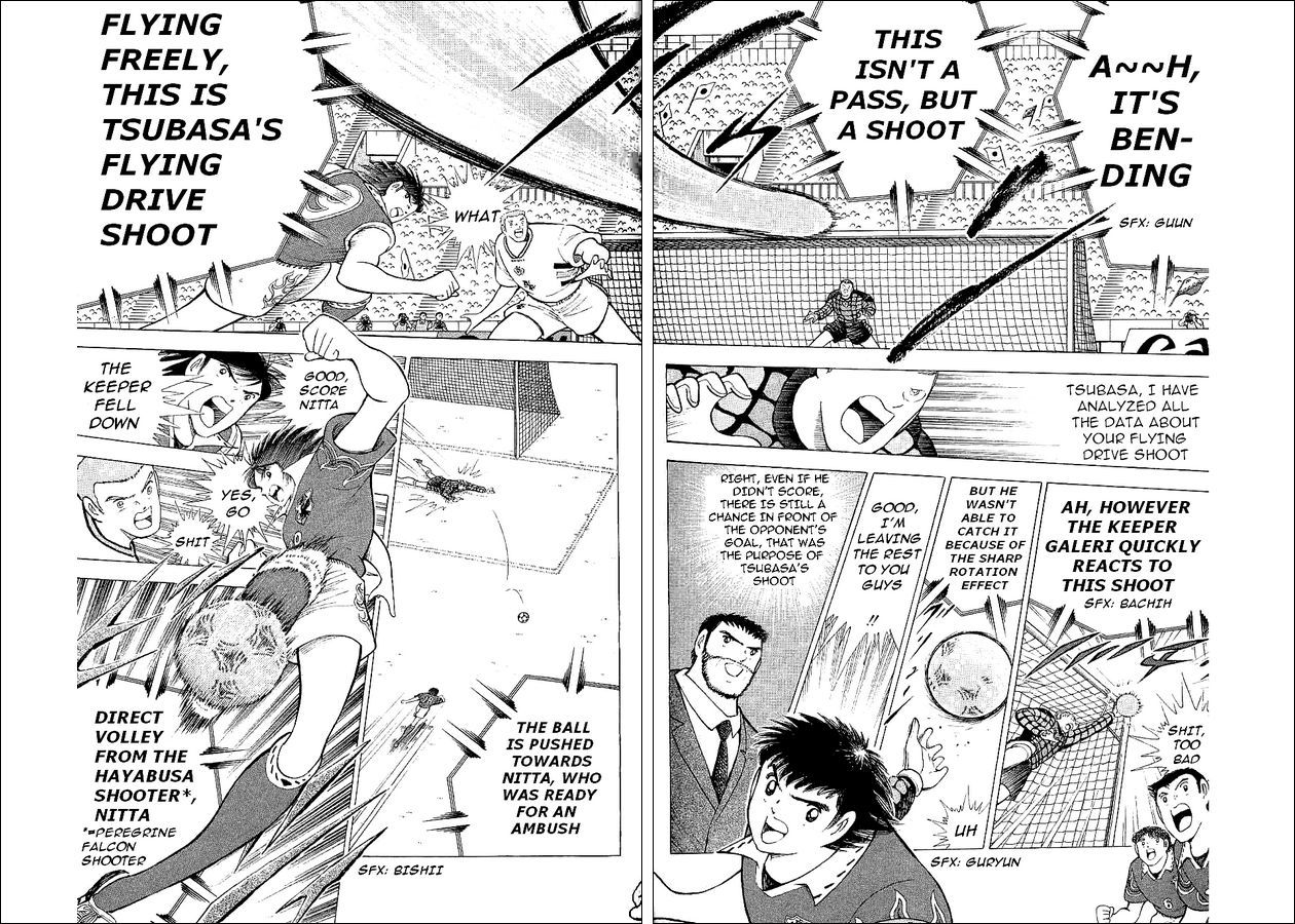 Captain Tsubasa World Youth Chapter 58 page 42 - Chapter 58: Successive Attacks Of The Mightnight Sun!