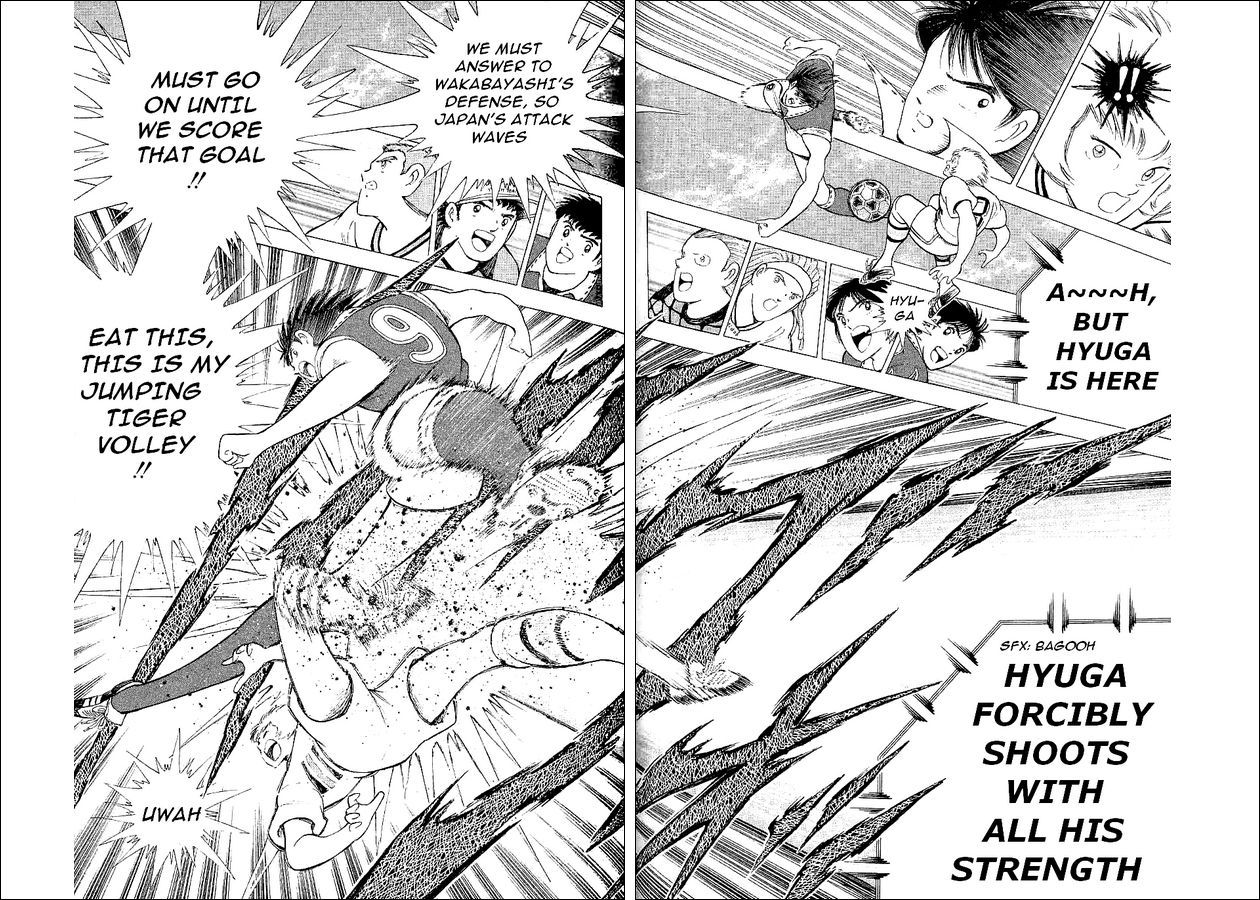 Captain Tsubasa World Youth Chapter 58 page 44 - Chapter 58: Successive Attacks Of The Mightnight Sun!