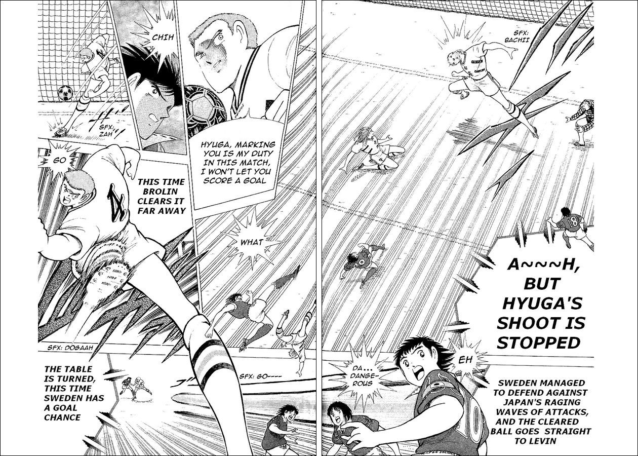 Captain Tsubasa World Youth Chapter 58 page 45 - Chapter 58: Successive Attacks Of The Mightnight Sun!