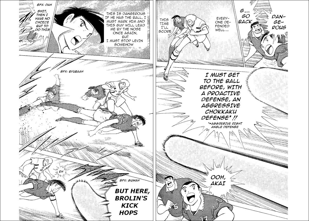 Captain Tsubasa World Youth Chapter 58 page 46 - Chapter 58: Successive Attacks Of The Mightnight Sun!