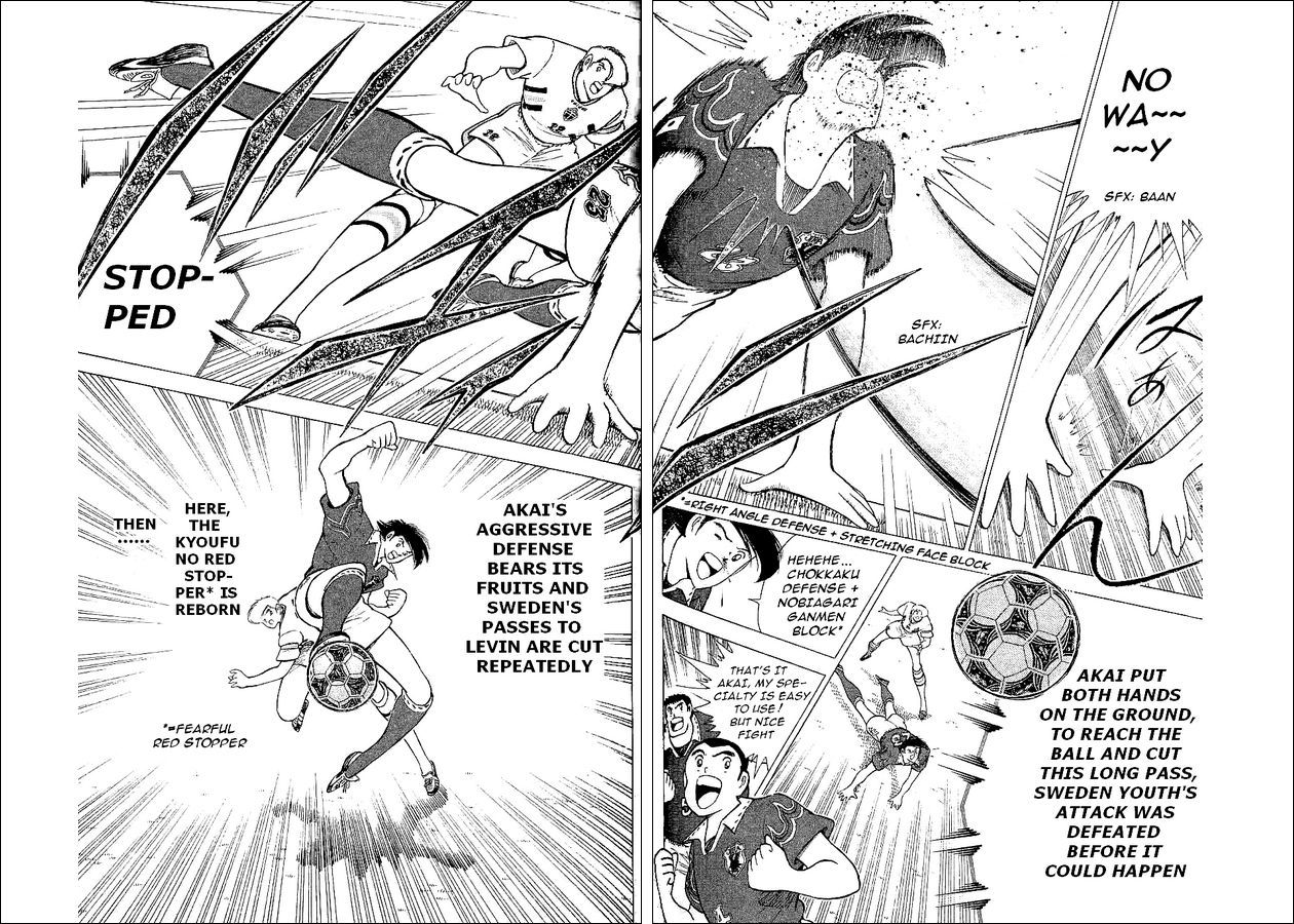 Captain Tsubasa World Youth Chapter 58 page 47 - Chapter 58: Successive Attacks Of The Mightnight Sun!