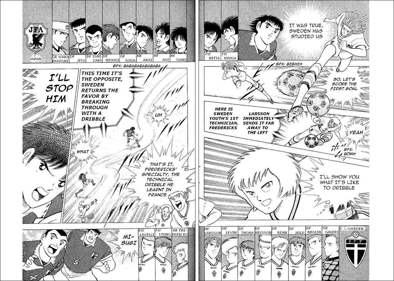 Captain Tsubasa World Youth Chapter 58 page 6 - Chapter 58: Successive Attacks Of The Mightnight Sun!