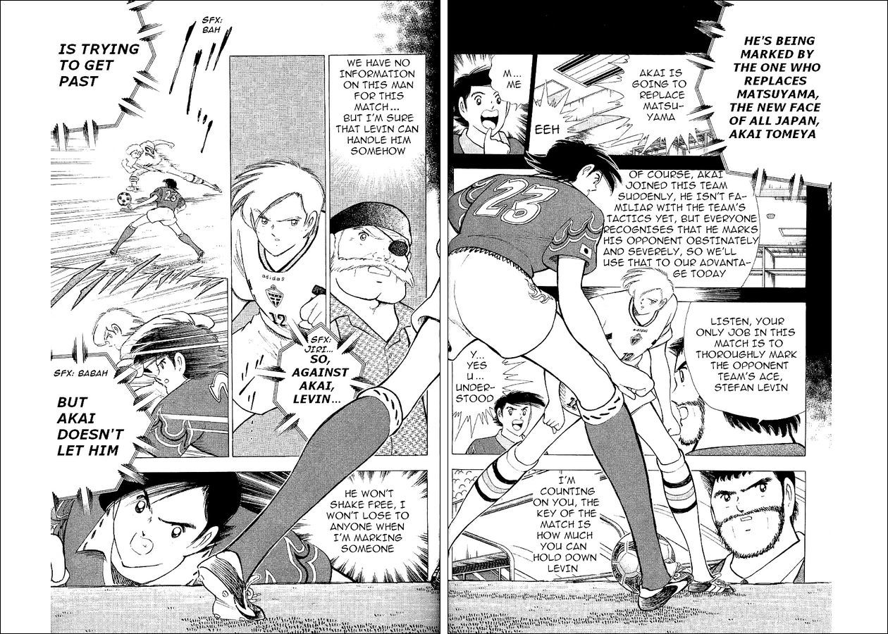 Captain Tsubasa World Youth Chapter 58 page 8 - Chapter 58: Successive Attacks Of The Mightnight Sun!