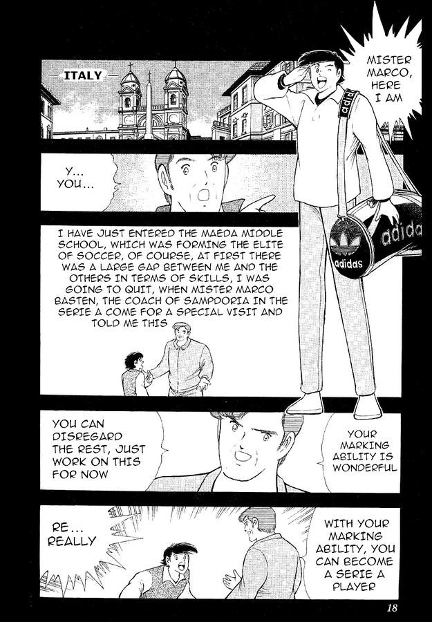 Captain Tsubasa World Youth Chapter 58 page 9 - Chapter 58: Successive Attacks Of The Mightnight Sun!
