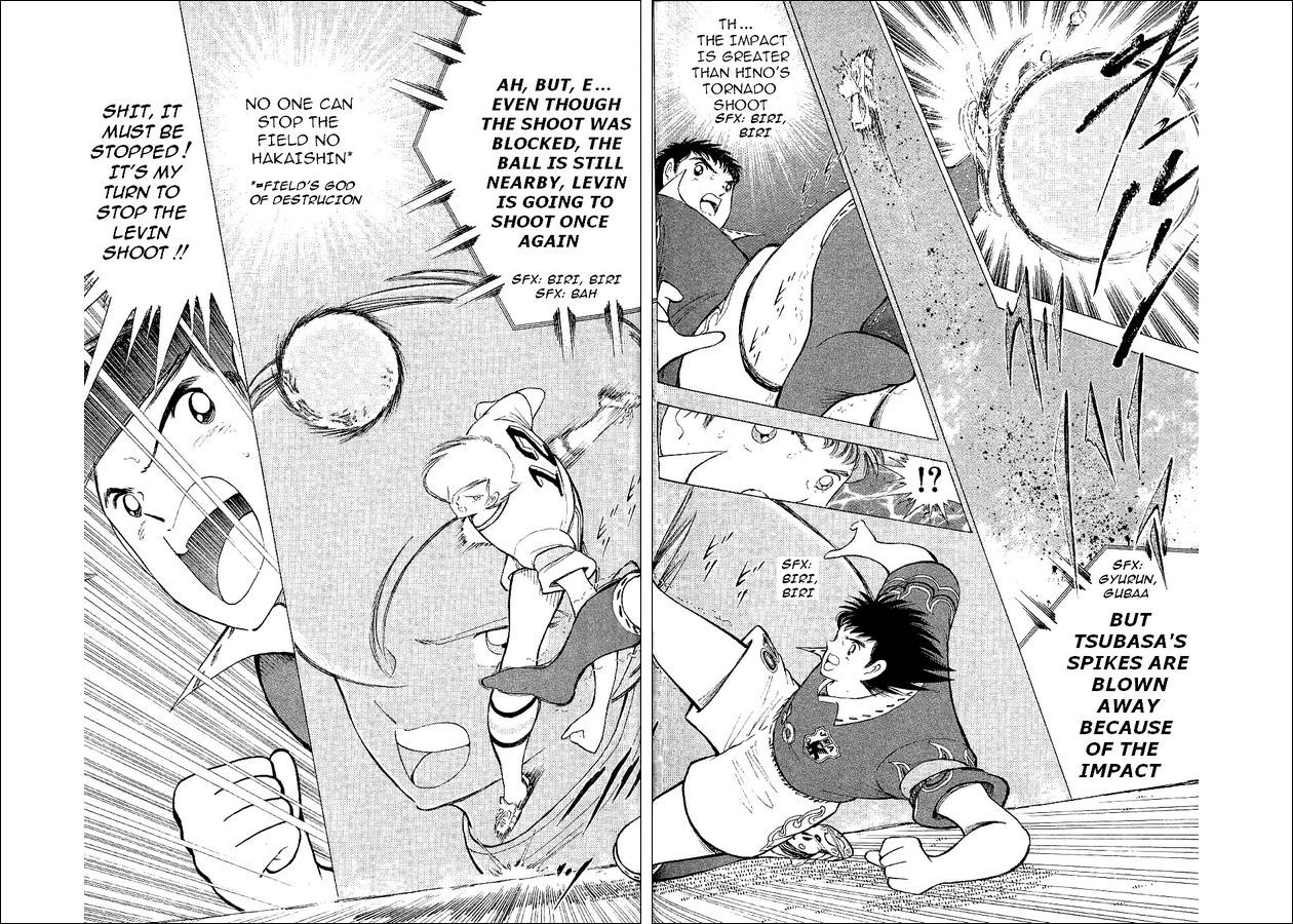 Captain Tsubasa World Youth Chapter 59 page 12 - Chapter 59: The New Strategy