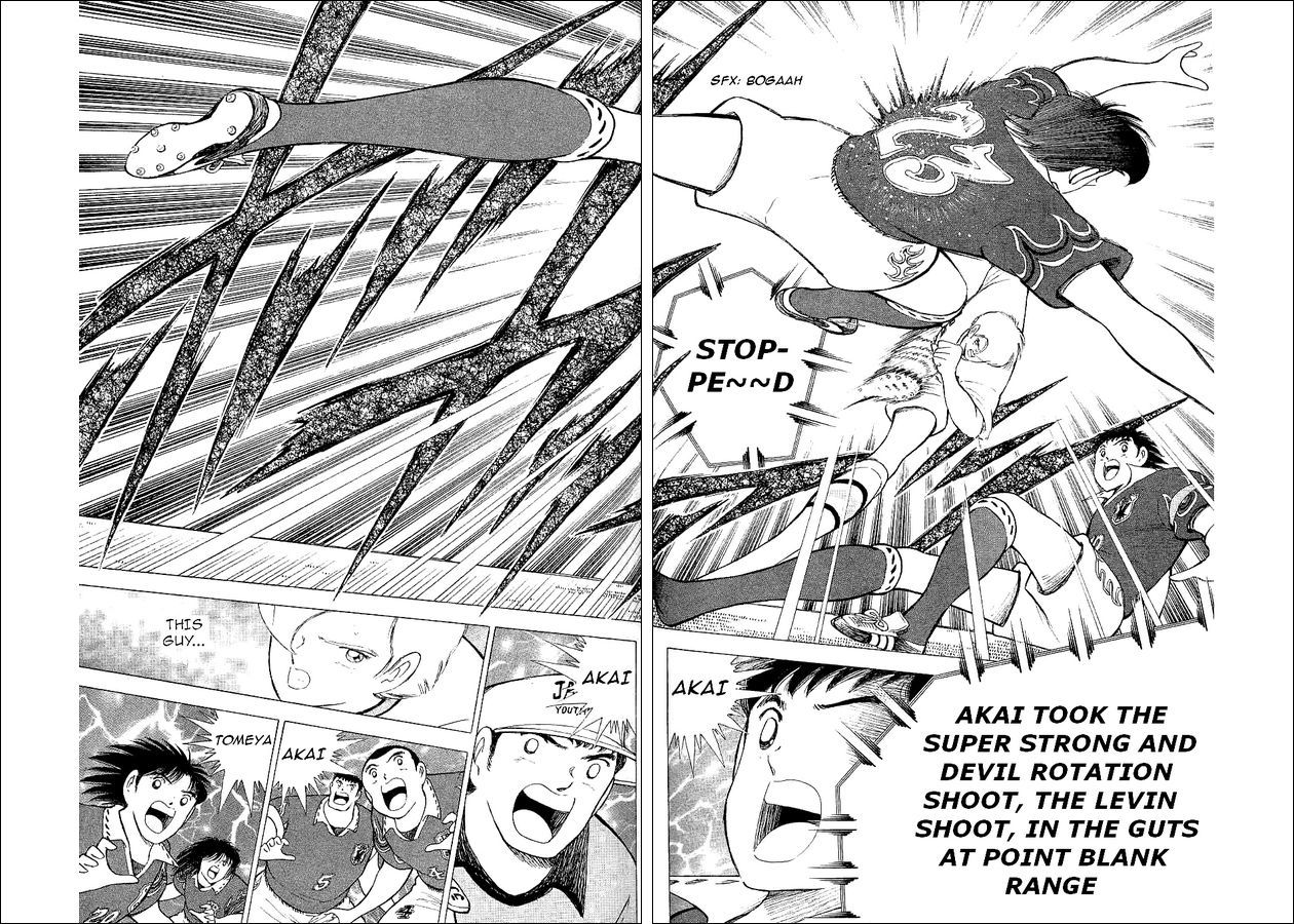 Captain Tsubasa World Youth Chapter 59 page 15 - Chapter 59: The New Strategy