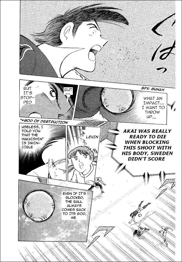 Captain Tsubasa World Youth Chapter 59 page 16 - Chapter 59: The New Strategy