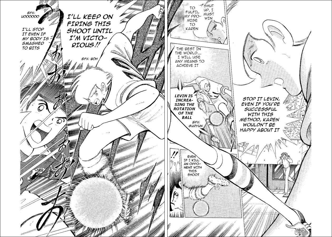 Captain Tsubasa World Youth Chapter 59 page 19 - Chapter 59: The New Strategy