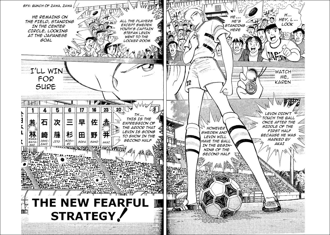 Captain Tsubasa World Youth Chapter 59 page 2 - Chapter 59: The New Strategy